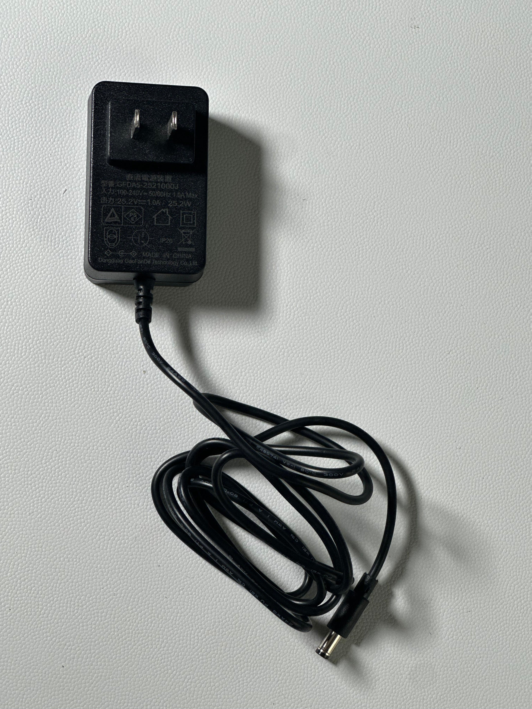 Charger