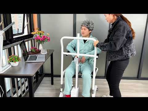 patient lift
